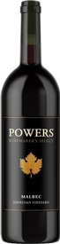 Powers 2019 Wine Club Sheridan Malbec